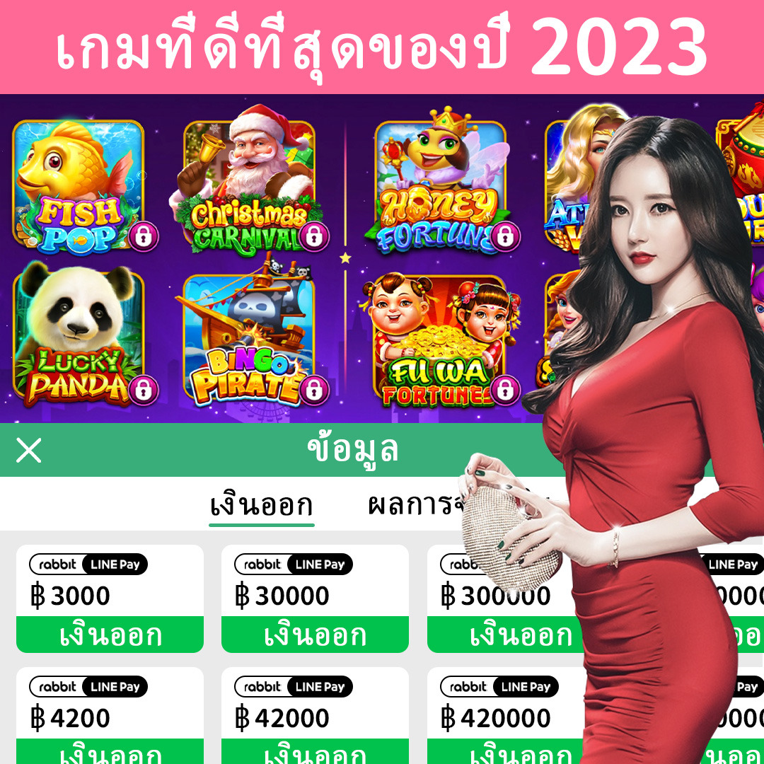 online88